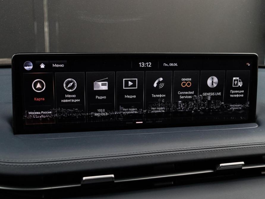 Genesis GV70 I Москва  - изображение 32