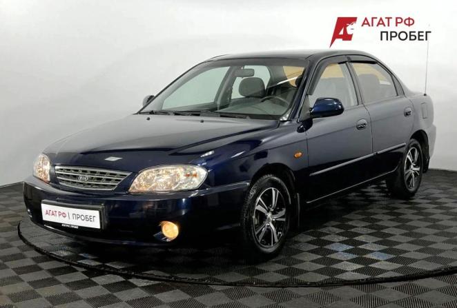 Kia Spectra I Рестайлинг 2 с пробегом 2008 года, цена 350 000 рублей, 218871 км, седан, Автокод Объявления