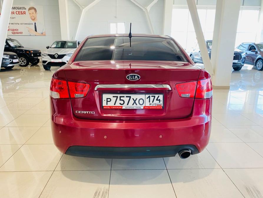 Kia Cerato II Миасс  - изображение 6