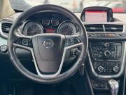 Opel Mokka I Ростов-на-Дону  - изображение 36