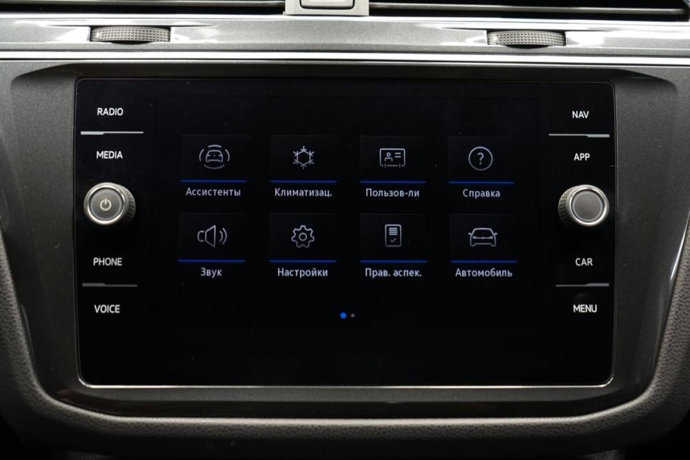 Volkswagen Tiguan II Рестайлинг Крым  - изображение 20
