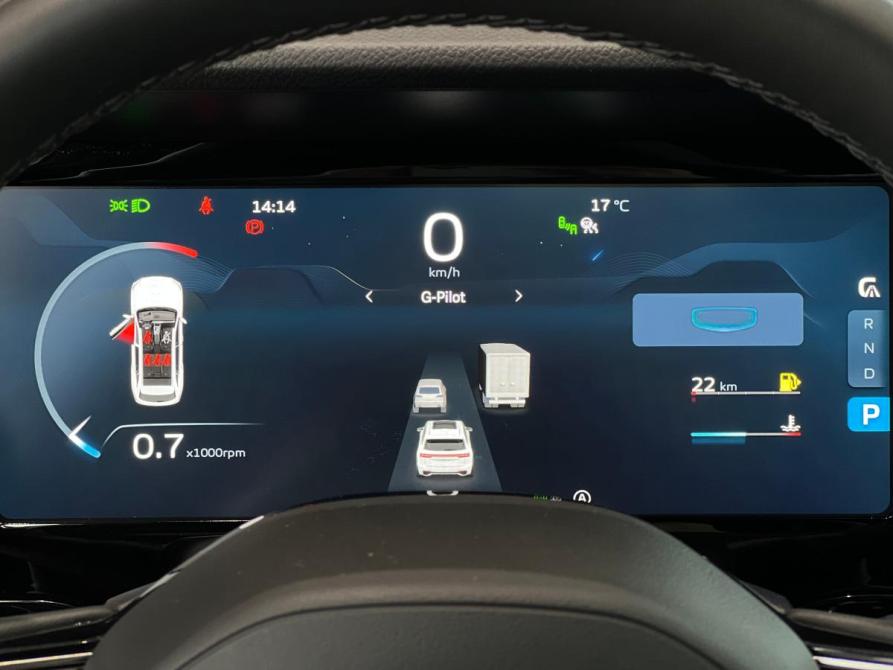 Geely Monjaro I Екатеринбург  - изображение 17
