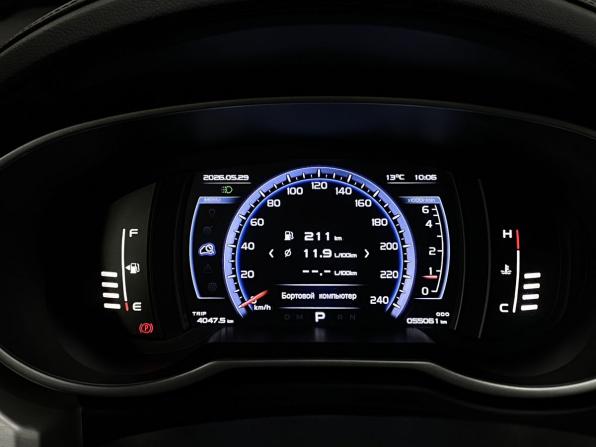 Geely Atlas I с пробегом 2022 года, цена 1 999 000 рублей, 50000 км, внедорожник, Автокод Объявления