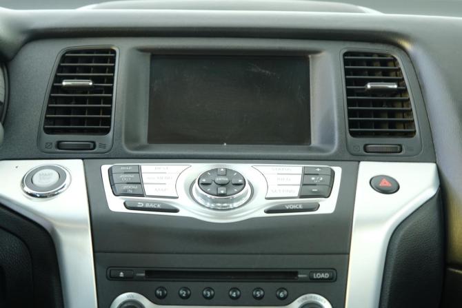 Nissan Murano II (Z51) Рестайлинг с пробегом 2012 года, цена 1 399 000 рублей, 99800 км, внедорожник, Автокод Объявления