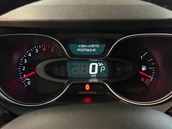 Renault Kaptur I Рестайлинг с пробегом 2020 года, цена 1 620 000 рублей, 53679 км, внедорожник, Автокод Объявления