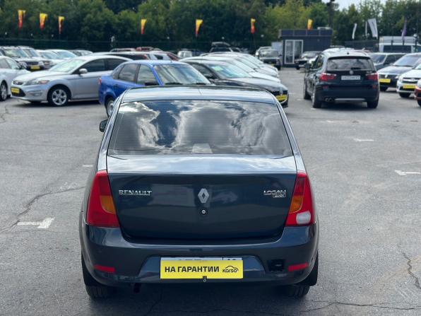 Renault Logan I с пробегом 2007 года, цена 279 000 рублей, 188523 км, седан, Автокод Объявления
