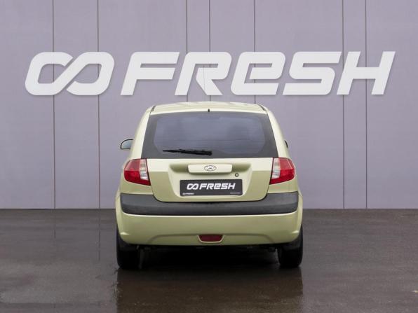 Hyundai Getz I Рестайлинг с пробегом 2007 года, цена 529 000 рублей, 235419 км, хэтчбек, Автокод Объявления