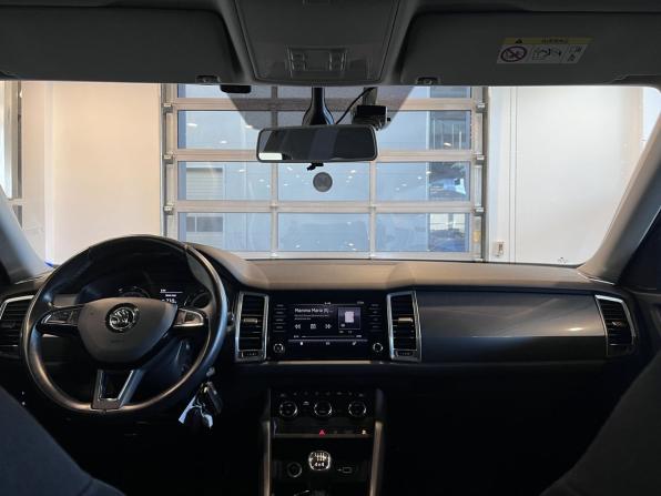 Skoda Kodiaq I с пробегом 2018 года, цена 2 510 000 рублей, 96963 км, внедорожник, Автокод Объявления