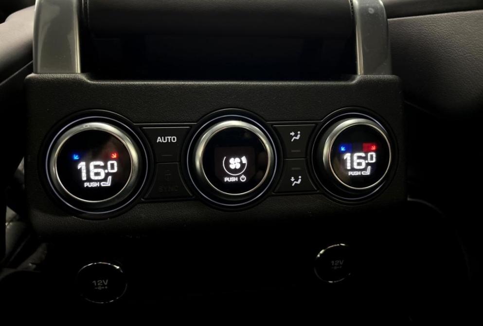 Land Rover Discovery V Нижний Новгород  - изображение 19