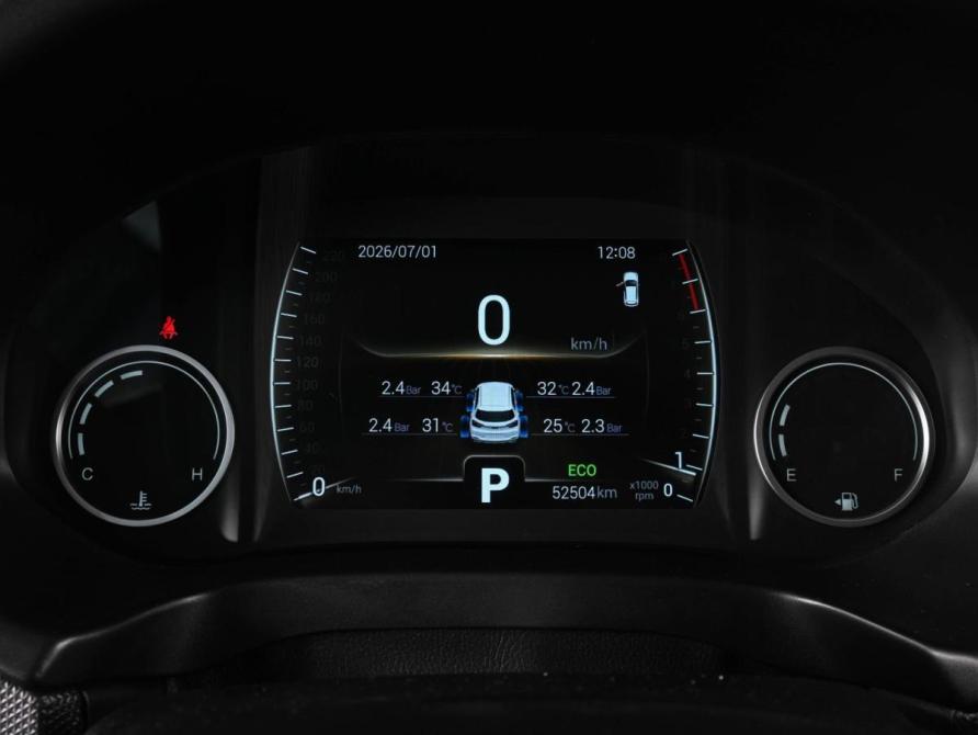 Chery Tiggo 4 I Рестайлинг Ростов-на-Дону  - изображение 17