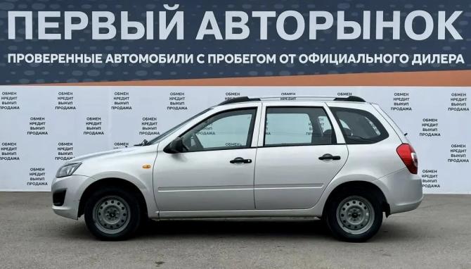 Lada (ВАЗ) Kalina II с пробегом 2014 года, цена 429 000 рублей, 147372 км, универсал, Автокод Объявления