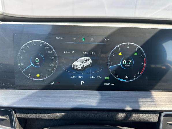 Chery Tiggo 4 Pro I Рестайлинг с пробегом 2024 года, цена 1 838 000 рублей, 21400 км, внедорожник, Автокод Объявления