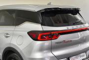Chery Tiggo 7 Pro Max I Нижний Новгород  - изображение 43