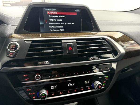 BMW X3 III (G01) с пробегом 2017 года, цена 3 795 000 рублей, 63600 км, внедорожник, Автокод Объявления