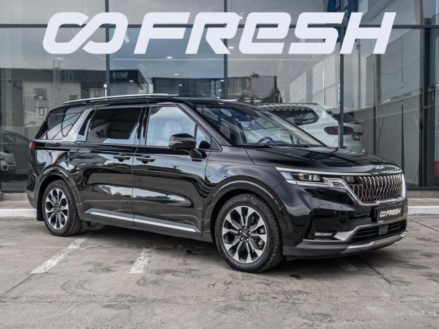 Kia Carnival IV Краснодар  - изображение 1