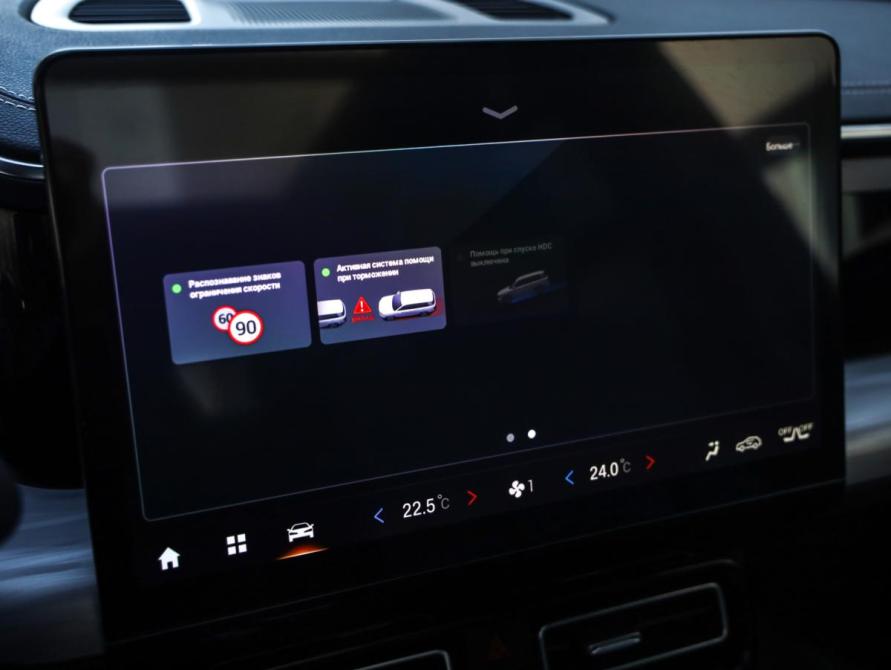 GAC GS8 II Санкт-Петербург  - изображение 20