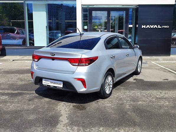 Kia Rio IV с пробегом 2020 года, цена 1 499 000 рублей, 106029 км, седан, Автокод Объявления