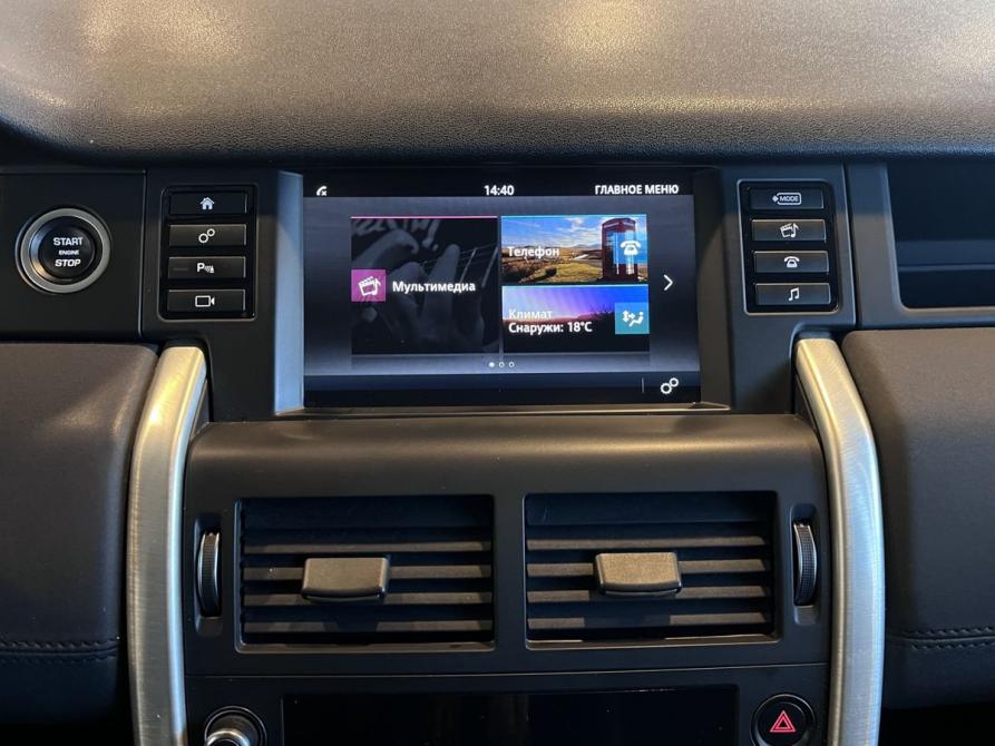 Land Rover Discovery Sport I Чебоксары  - изображение 14