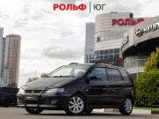 Mitsubishi Space Star I Рестайлинг Москва  - изображение 19