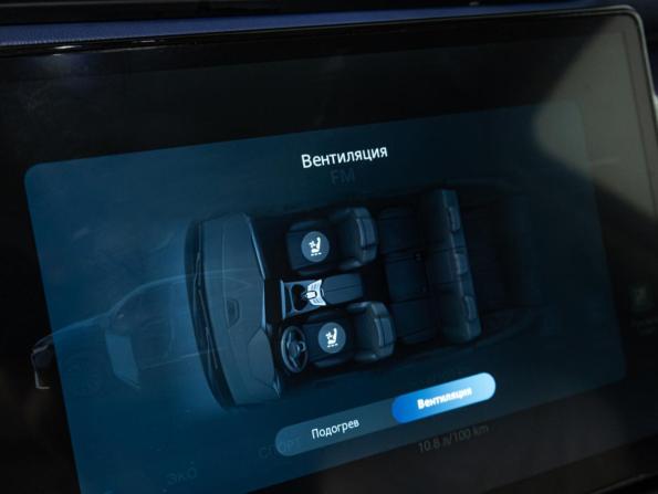 Kaiyi X7 Kunlun с пробегом 2024 года, цена 2 149 700 рублей, 20662 км, внедорожник, Автокод Объявления
