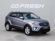 Hyundai Creta I Краснодар  - изображение 22