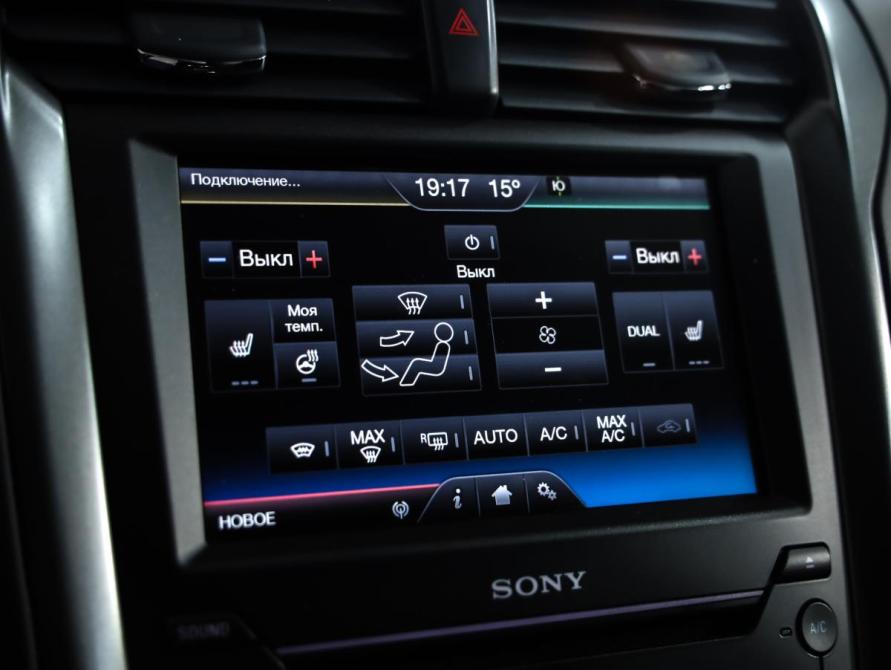 Ford Mondeo V Санкт-Петербург  - изображение 15