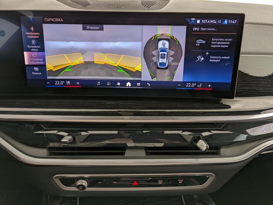 BMW X6 III (G06) Рестайлинг Москва  - изображение 15