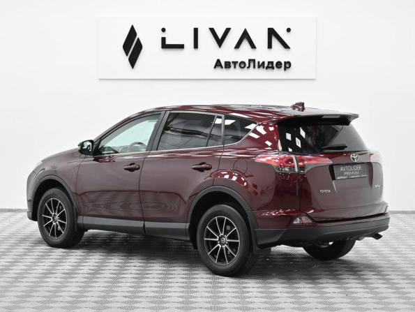 Toyota RAV4 IV (XA40) Рестайлинг с пробегом 2018 года, цена 1 559 000 рублей, 87000 км, внедорожник, Автокод Объявления