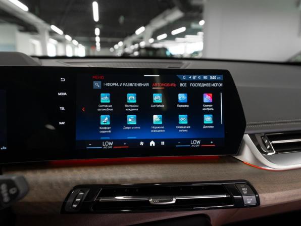 BMW X1 III (U11/U12) с пробегом 2024 года, цена 5 200 000 рублей, 1253 км, внедорожник, Автокод Объявления
