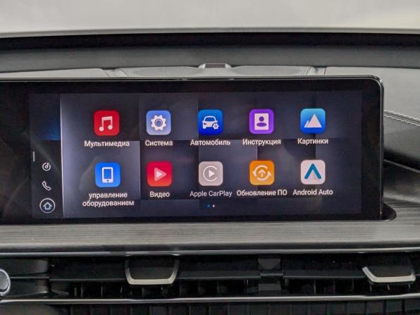 Chery Tiggo 7 Pro Max I с пробегом 2023 года, цена 1 850 000 рублей, 36013 км, внедорожник, Автокод Объявления