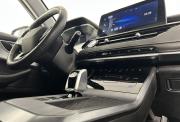 Chery Tiggo 4 Pro I Саранск  - изображение 52