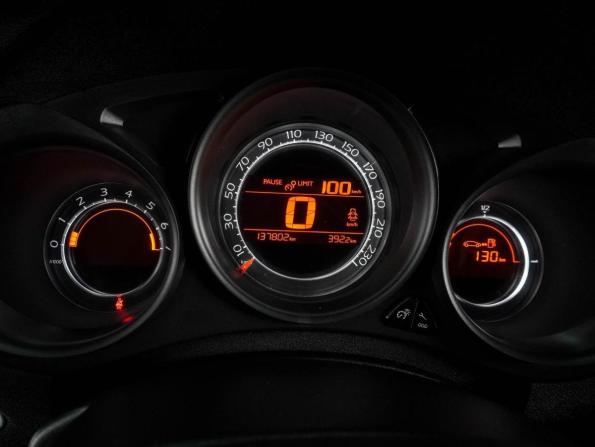 Citroen C4 II с пробегом 2013 года, цена 678 000 рублей, 137801 км, седан, Автокод Объявления