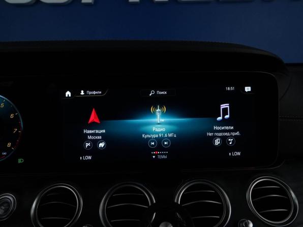 Mercedes-Benz E-Класс V (W213 S213 C238) Рестайлинг с пробегом 2021 года, цена 3 850 000 рублей, 113301 км, седан, Автокод Объявления