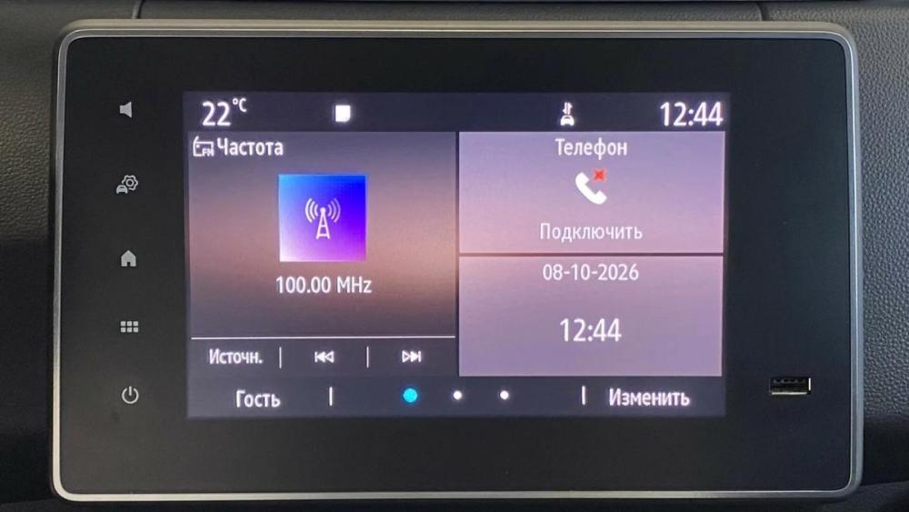 Renault Arkana I Пермь  - изображение 24