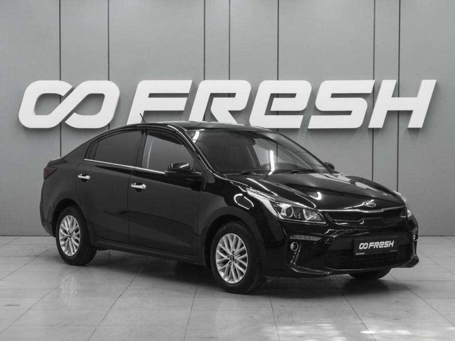 Kia Rio IV Ростов-на-Дону  - изображение 1