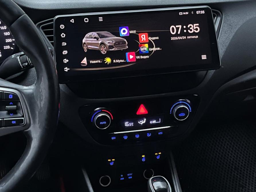 Hyundai Solaris II Санкт-Петербург  - изображение 17