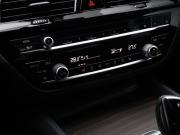 BMW 5 серии VII (G30/G31/G38) Рестайлинг Москва  - изображение 52