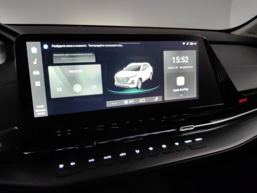 Changan CS55 Plus II Подольск  - изображение 14