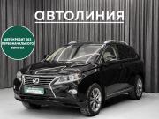 Lexus RX III Рестайлинг Красноярск  - изображение 26