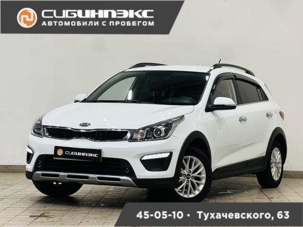 Kia Rio IV с пробегом 2019 года, цена 1 550 000 рублей, 95000 км, хэтчбек, Автокод Объявления