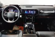 Haval Dargo Саратов  - изображение 47