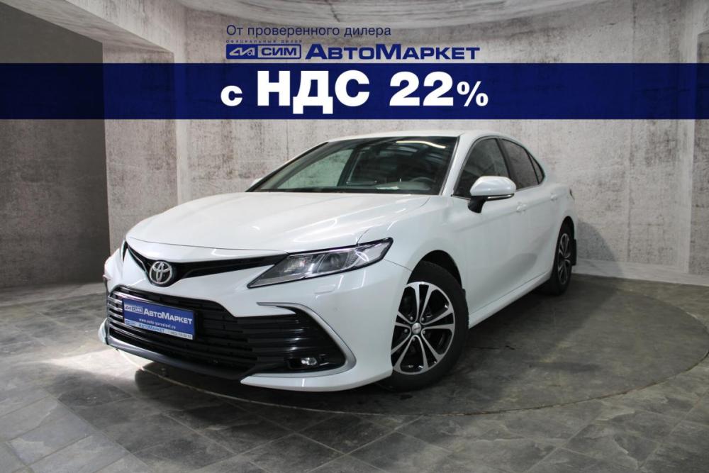 Toyota Camry VIII (XV70) Рестайлинг Ярославль  - изображение 1