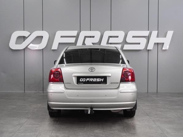 Toyota Avensis II с пробегом 2005 года, цена 729 000 рублей, 326613 км, седан, Автокод Объявления
