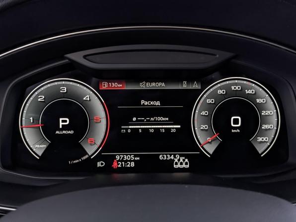 Audi Q8 I (4M) с пробегом 2021 года, цена 7 800 000 рублей, 97210 км, внедорожник, Автокод Объявления