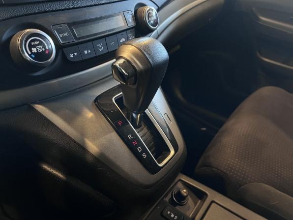 Honda CR-V IV с пробегом 2013 года, цена 1 648 000 рублей, 236945 км, внедорожник, Автокод Объявления