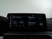 BMW 5 серии VII (G30/G31/G38) Рестайлинг Москва  - изображение 57