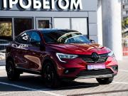 Renault Arkana I Ростов-на-Дону  - изображение 29