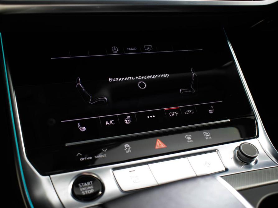 Audi A6 V (C8) Москва  - изображение 16