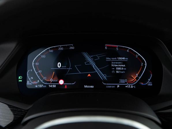 BMW X7 I (G07) с пробегом 2021 года, цена 7 999 050 рублей, 129248 км, внедорожник, Автокод Объявления