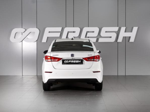 Changan Alsvin с пробегом 2024 года, цена 1 199 000 рублей, 55963 км, седан, Автокод Объявления
